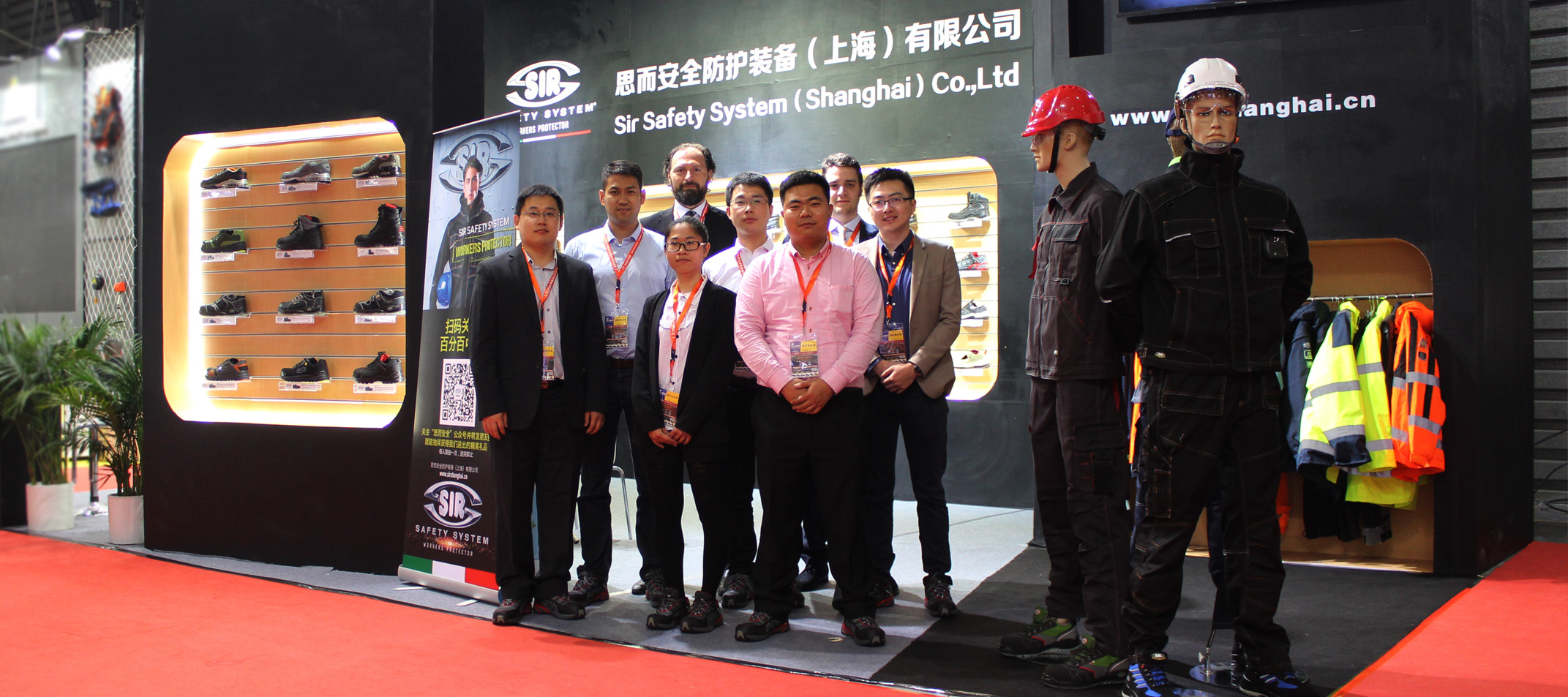 Sir Safety System will be attending Expoprotection in Paris